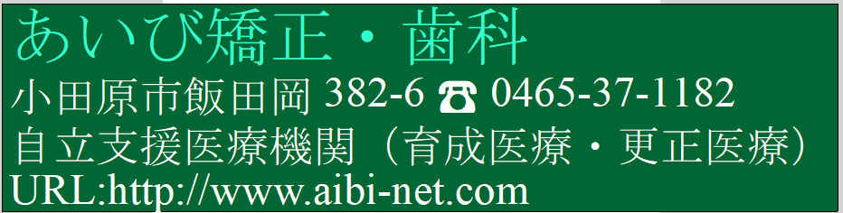 ホームへ